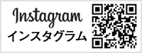 新垣コーエのインスタグラム